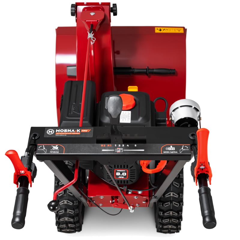 Снегоуборщик Мобил К С65LC170FS MBK0020354, эл. старт. + фара  в Переславле