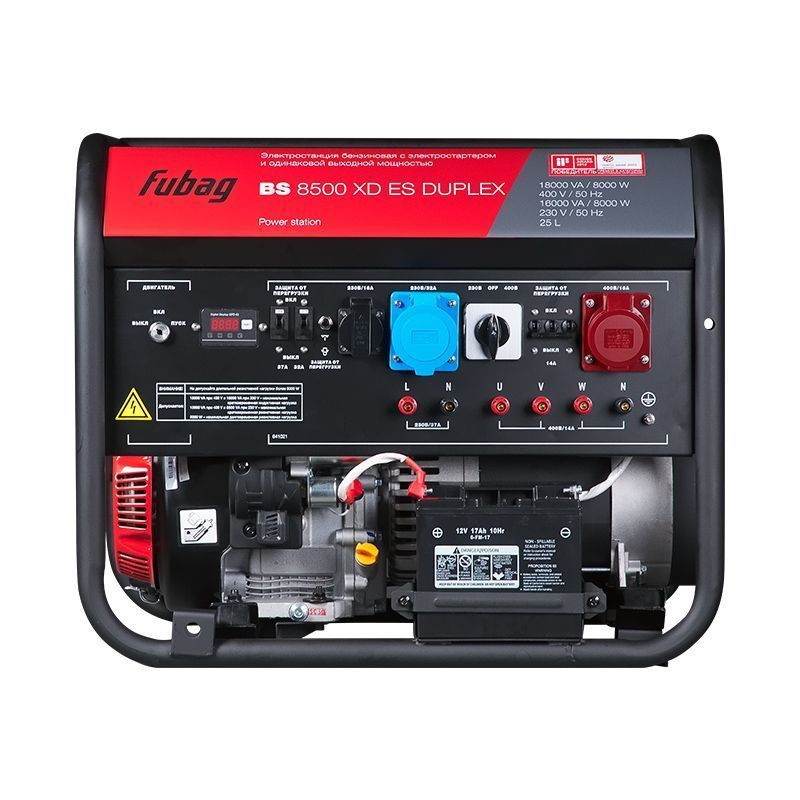 Бензиновый генератор Fubag BS 8500 XD ES Duplex в Рыбинске