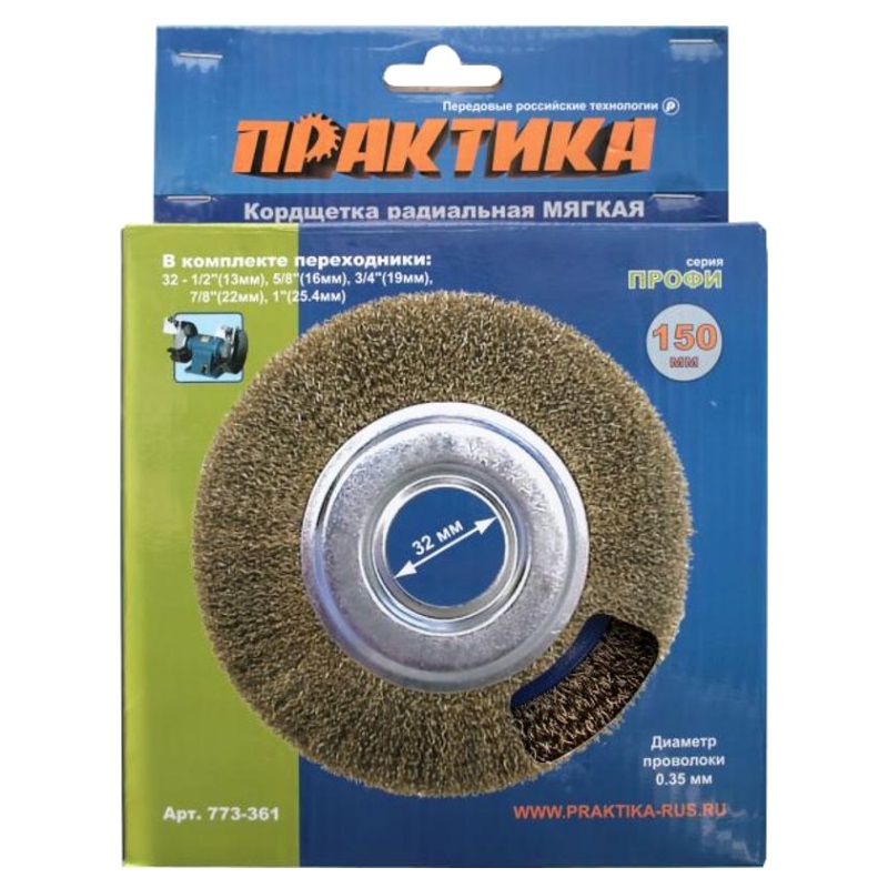Кордщетка Практика 773-361 в Муроме