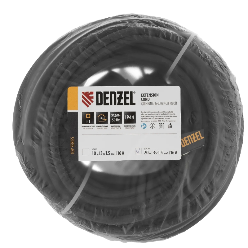 Удлинитель-шнур силовой Denzel Top Series 37420, КГТТ, 20м, 1 розетка, 3*1,5 мм в Иваново