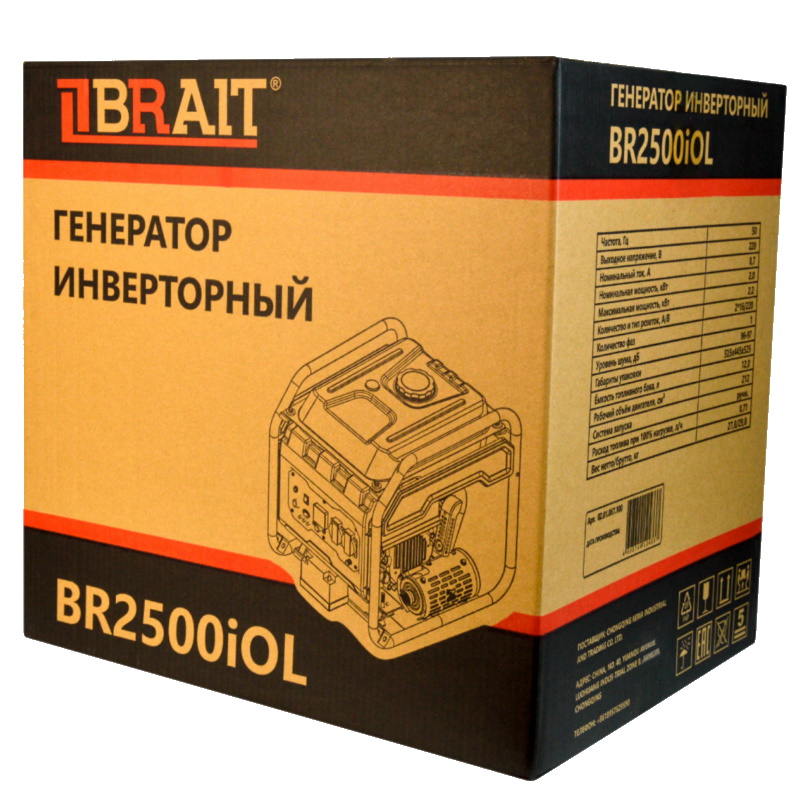 Инверторный генератор Brait BR2500iOL, 02.01.067.100 в Иваново