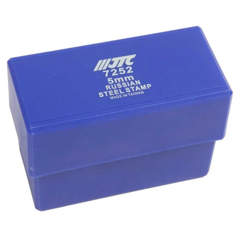 Клейма буквенные кириллица 5мм JTC JTC-7252, HRC 60+-2°, DIN 1451 в Твери