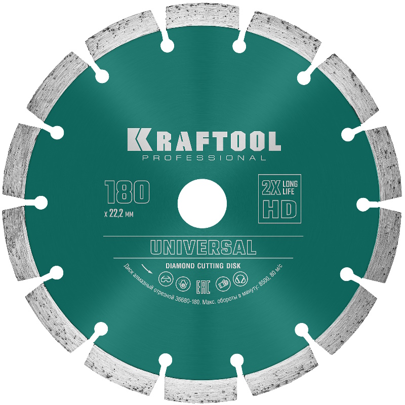 Алмазный диск Kraftool LASER-UNIVERSAL 36680-180 180мм