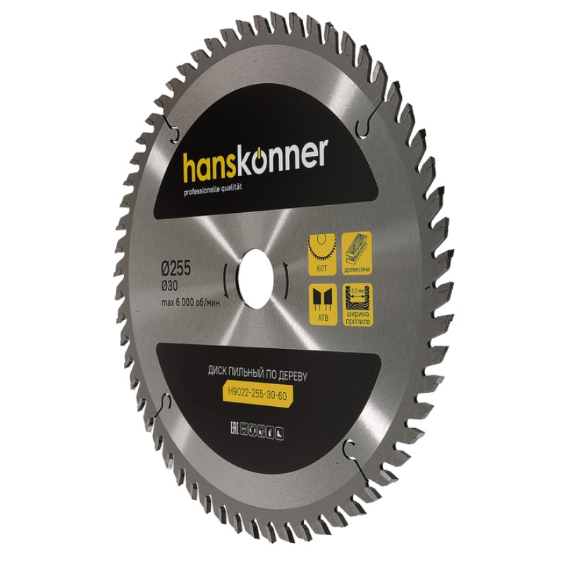 Пильный диск по дереву Hanskonner H9022-255-30-60 (255x30 мм, 60 зубьев) в Угличе