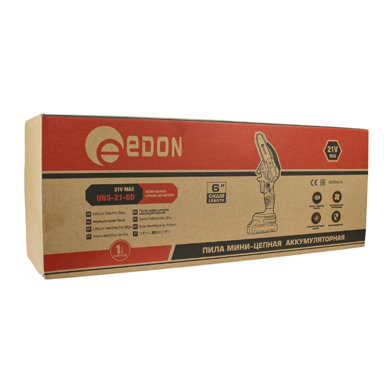 Мини-цепная пила аккумуляторная Edon UNS-21/6D, 21V, АКБ 2Ач+ЗУ