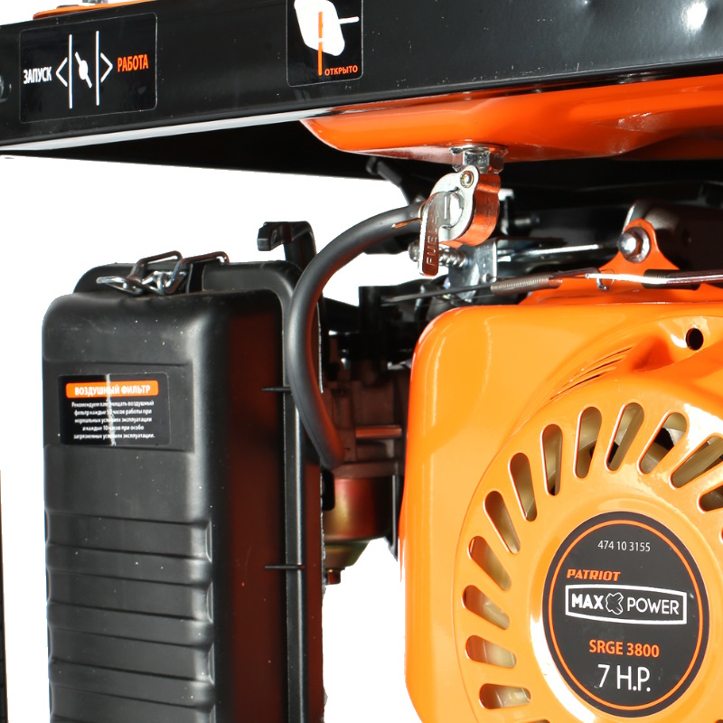 Бензиновый генератор Patriot Max Power SRGE 3800, 474103155 в Муроме