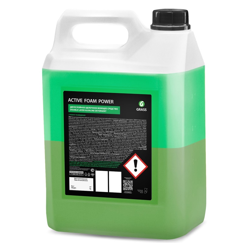 Активная пена Grass Active Foam Power 113141 (6 кг)