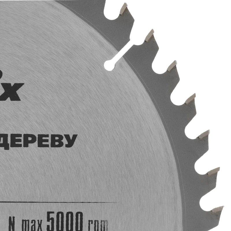 Пильный диск по дереву Matrix 73266, ф250 х 32 мм, 48 зубьев