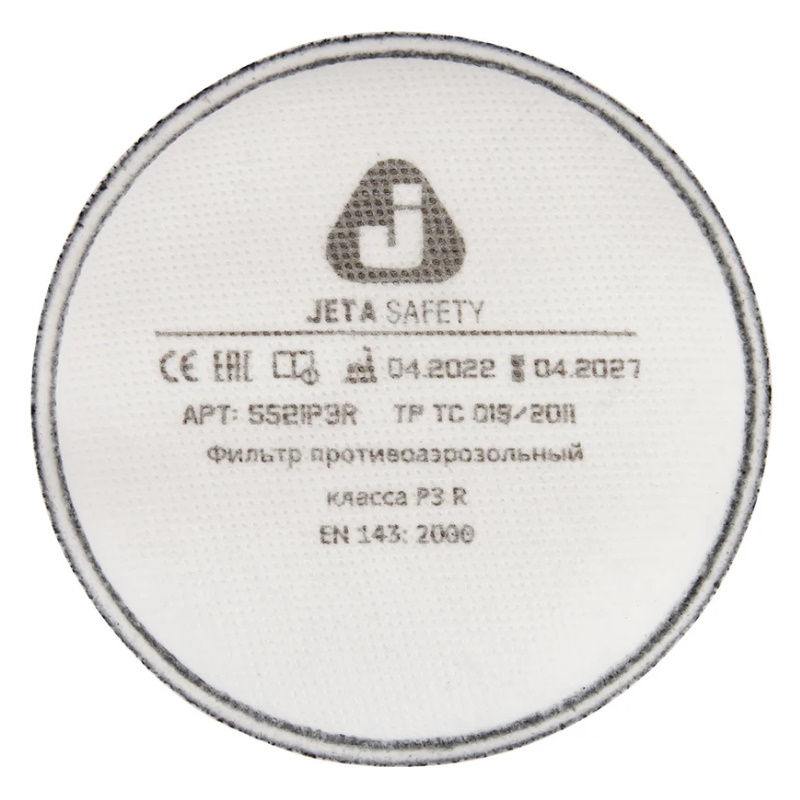 Фильтр противоаэрозольный Jeta Safety 5521P3R, класса P3 R в Твери