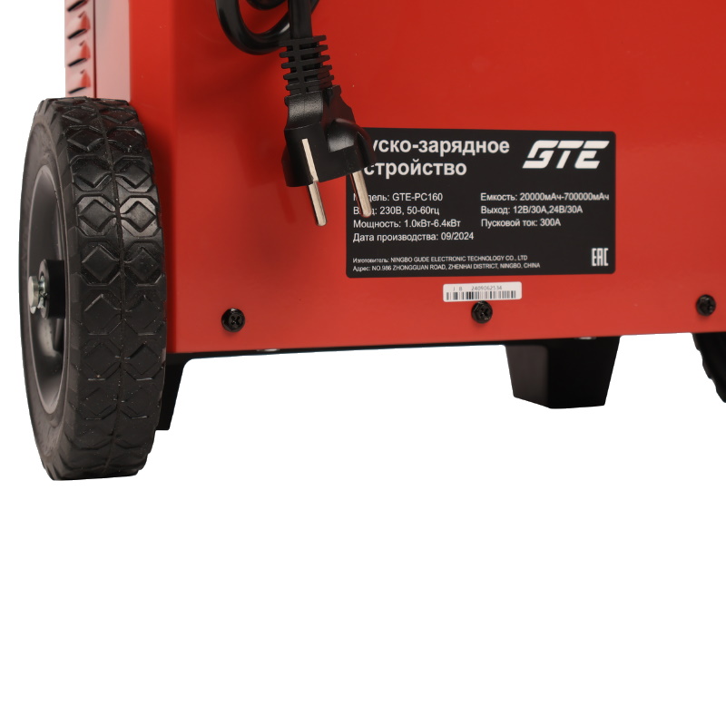Пуско-зарядное устройство GTE GTE-PC160, 12В/30А, 24В/30А, 300A