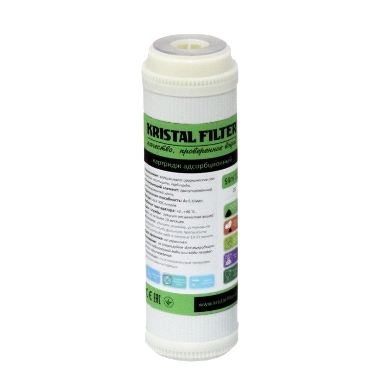Катридж Kristal Filter Slim 10" CG 3102101 в Александрове