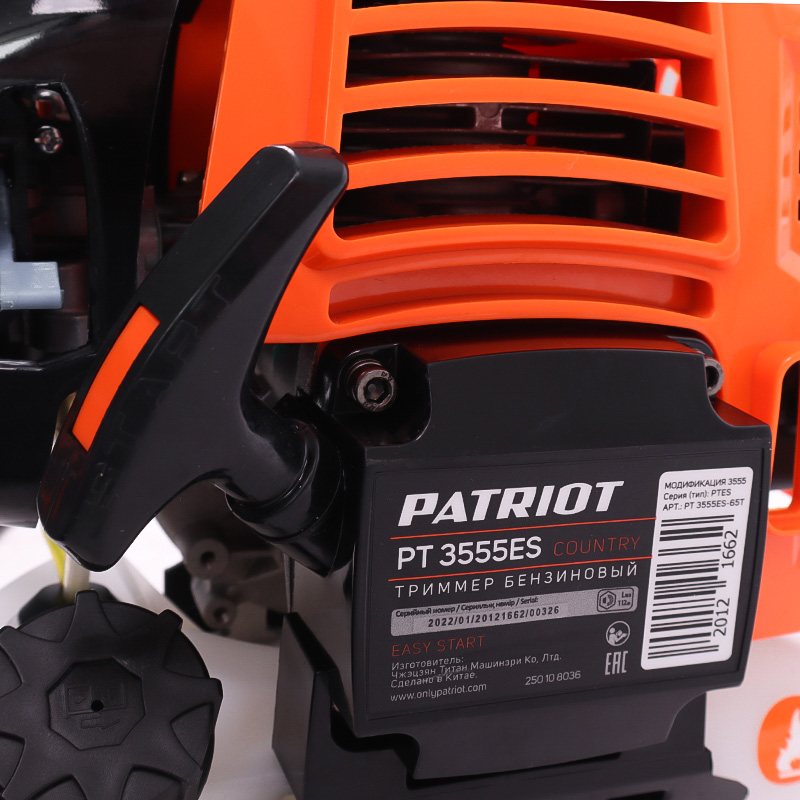 Двухтактный бензиновый триммер Patriot PT 3555ES Country (неразборный, бак 0.7 л, жесткий вал)