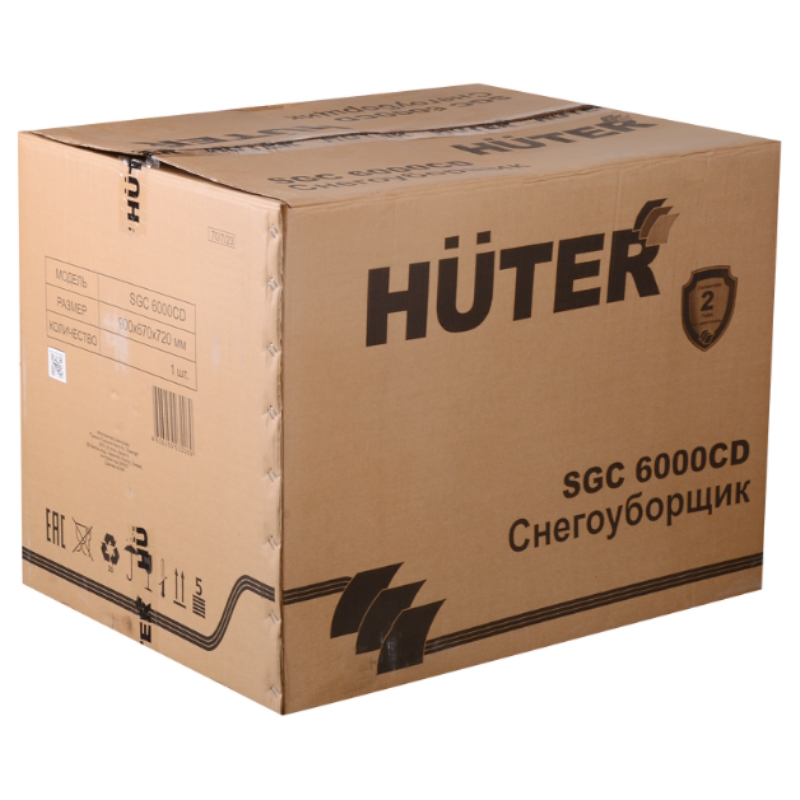 Снегоуборщик Huter SGC 6000CD 70/7/23, на гусеницах в Кинешме