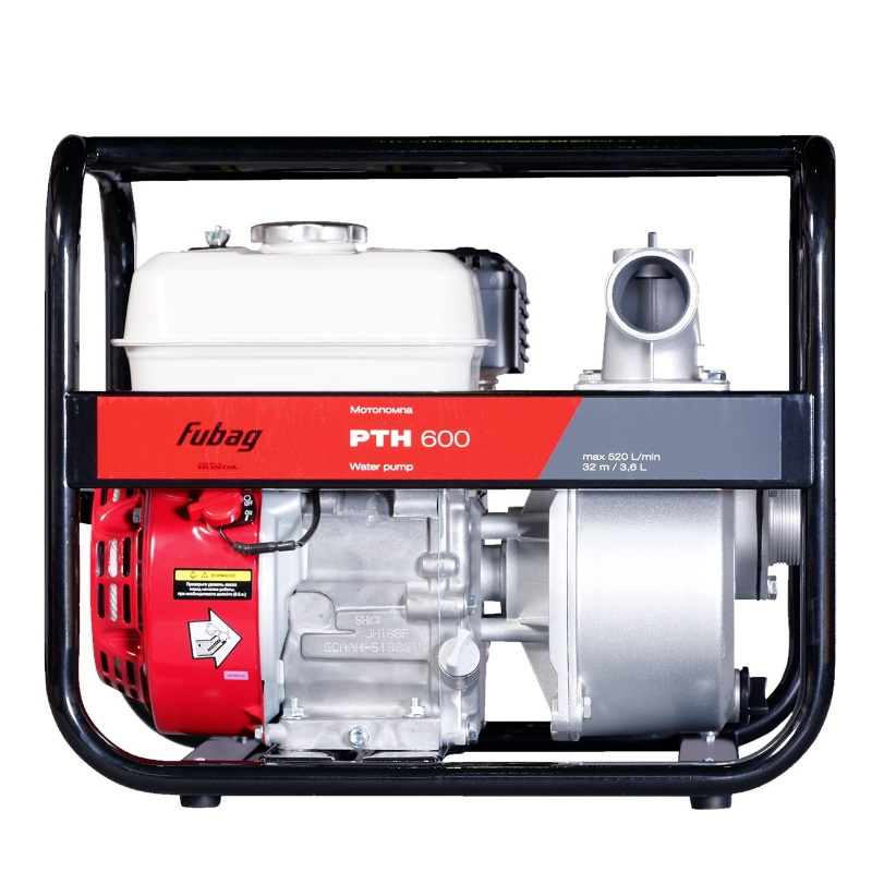 Мотопомпа Fubag PTH 600 в Костроме