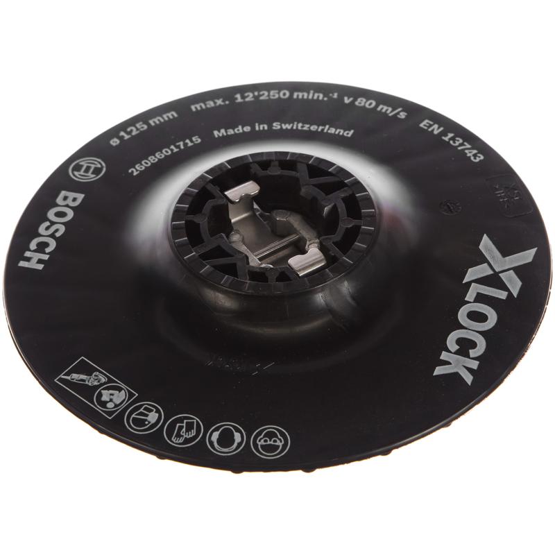 Опорная тарелка Bosch X-LOCK 2.608.601.715, 125 мм, средняя | Купить в ...