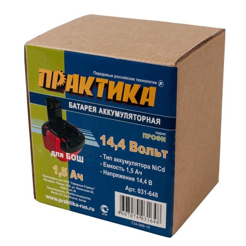 Аккумулятор Практика 031-648 (совместимый с Bosch 14.4В) в Угличе