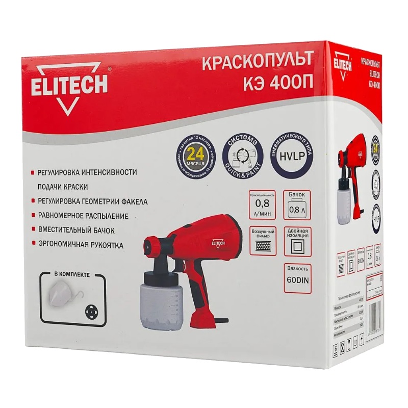 Краскопульт Elitech КЭ 400П 189845