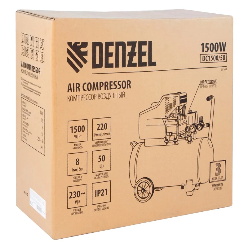 Компрессор воздушный Denzel DC1500/50 58161, 1,5 кВт, 220 л/мин, 50 л в Коврове