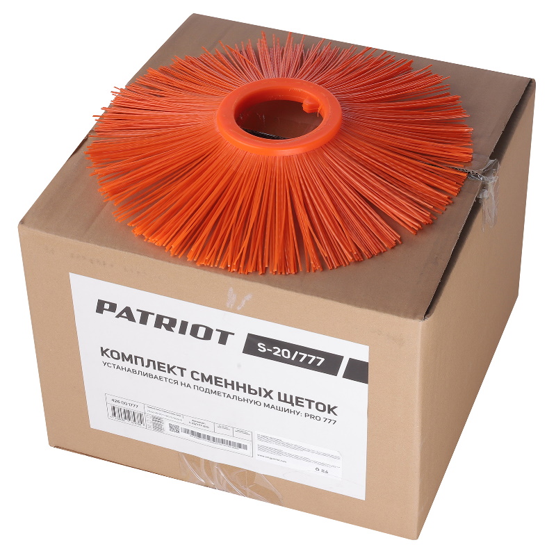 Комплект сменных щеток Patriot S-20/777 426001777 (для PS 777) в Нижнем Новгороде