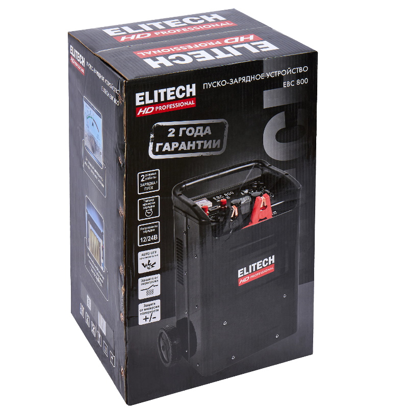 Устройство пуско-зарядное Elitech HD EBC 800 206816, 12/24 В, 2.5/20.0 кВт, заряд 10/100 А