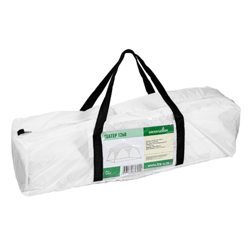 Тент садовый Green Glade 1260, 45х45х265/2м, полиэстер в Кинешме