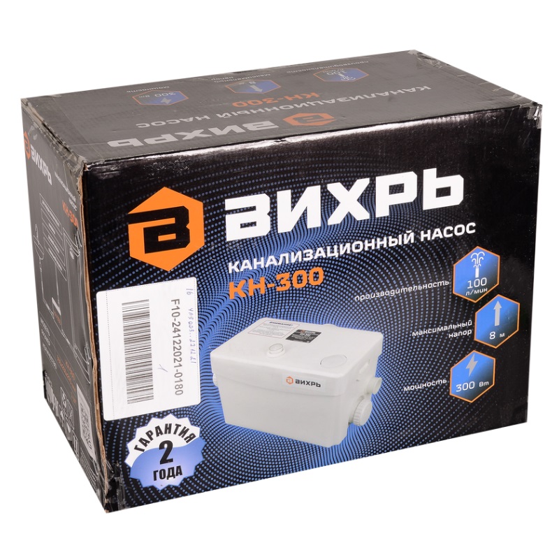 Канализационный насос для унитаза Вихрь КН-300 68/9/1 (0.3 кВт, напор перекачиваемой жидкости 8 м) в Переславле
