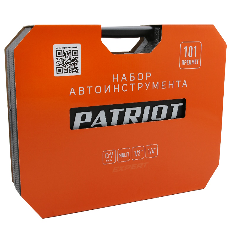 Набор автоинструмента Patriot SSP-101 Апполон 350004506, 1/2+1/4 DR, multi, Cr-V, 101 предмет в Иваново