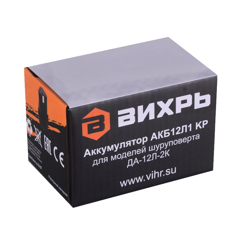 Аккумулятор Вихрь для шуруповерта ДА-12Л-2К, (АКБ12Л1 KP)