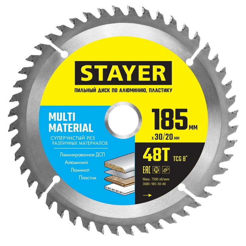 Диск пильный по алюминию Stayer Multi Material 3685-185-30-48 185 x 3020мм 48T супер чистый рез 446₽