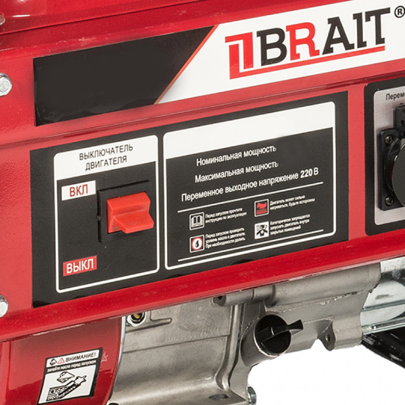 Бензиновый генератор Brait BR6500-CU, 02.01.010.029 в Кинешме