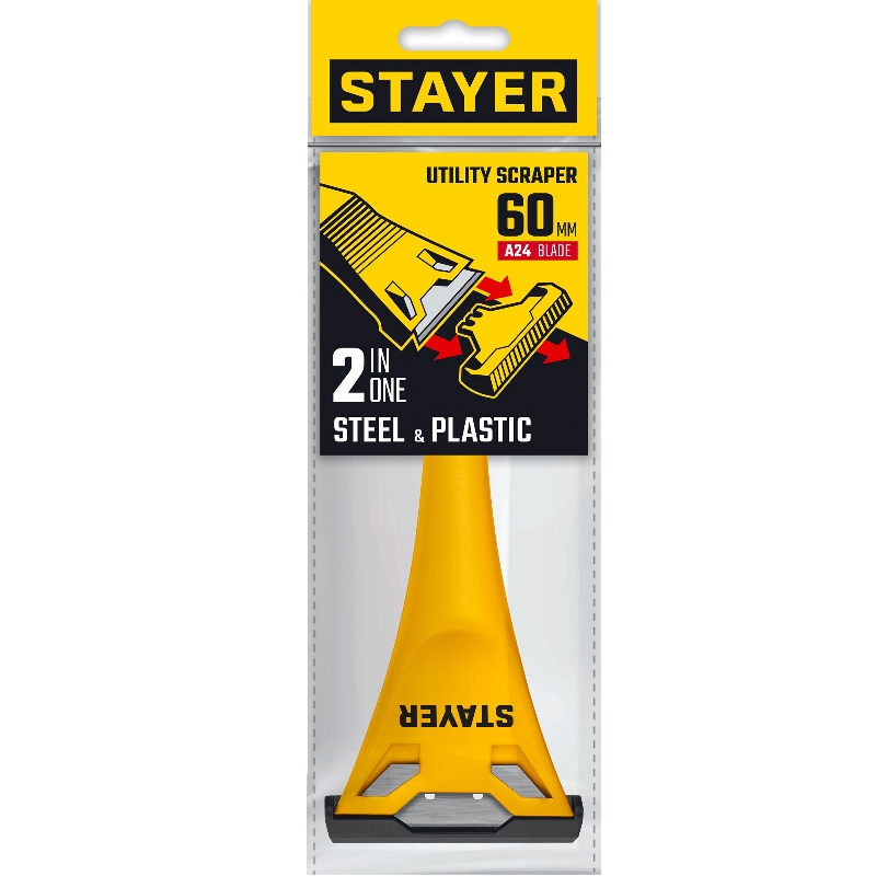 Скребок компактный Stayer 0851-H6, 60 мм, 5 доп. лезвий в Иваново