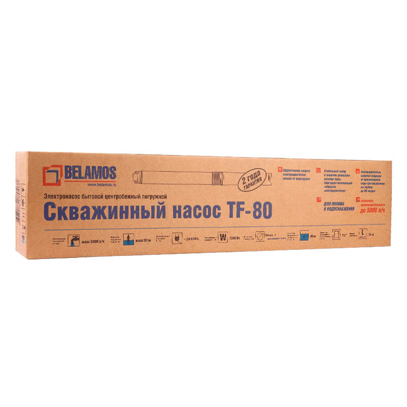 Насос скважинный Belamos TF-80 в Угличе
