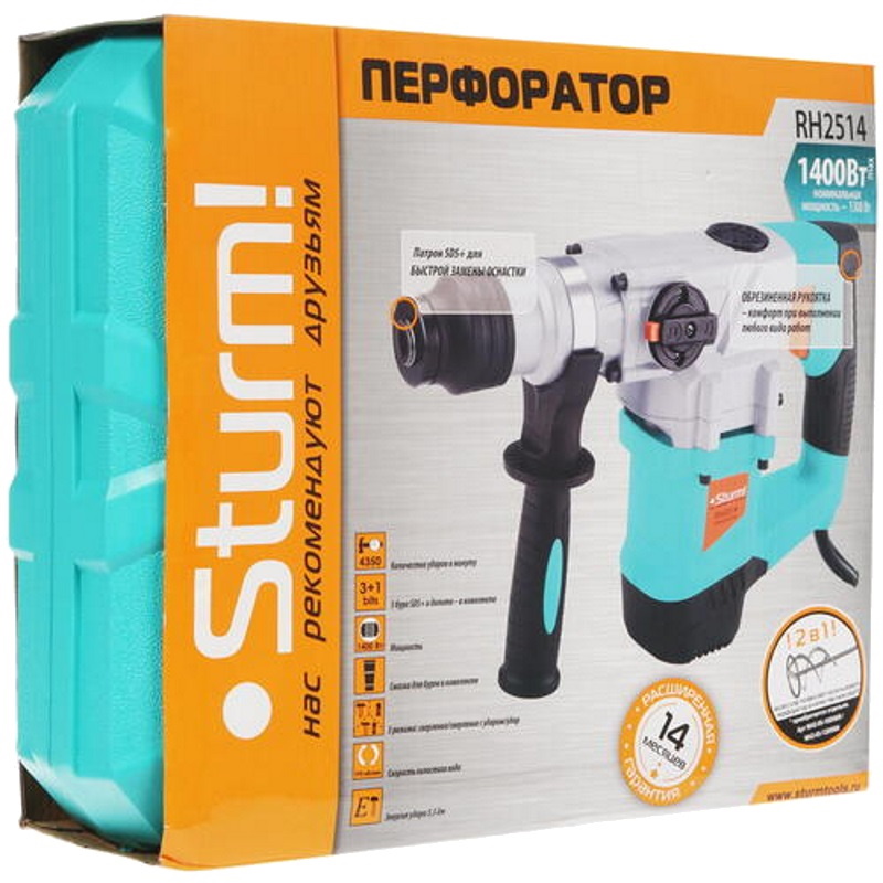 Перфоратор SDS-Plus Sturm RH2514, 1400 Вт, 5.5 Дж