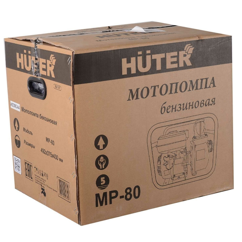 Мотопомпа бензиновая Huter MP-80 70/11/7, мобильная (для чистой воды, 5149 Вт, 900лмин) в Костроме