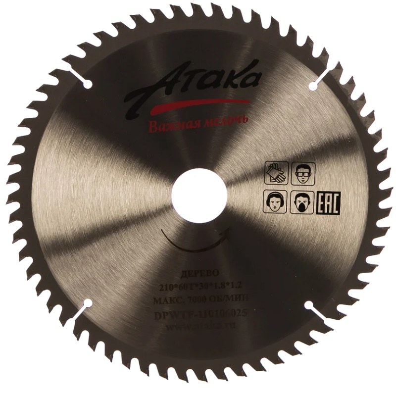 Диск пильный Атака 2106030 дерево тонкий 1632₽