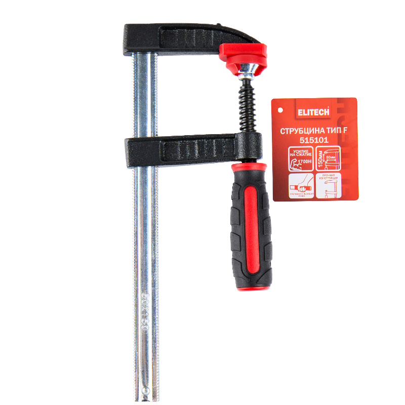 Струбцина Elitech 515101 207234, тип F, 50X150, усилие 1700H в Угличе