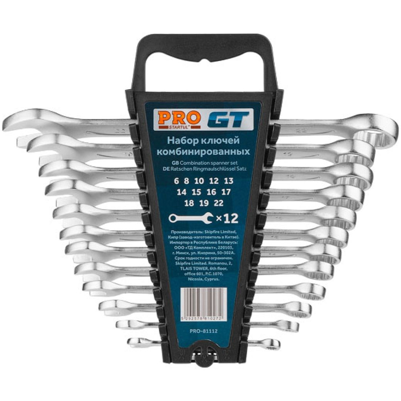 Набор ключей комбинированных Pro Startul GT PRO-81112 6-22мм 12шт 1557₽