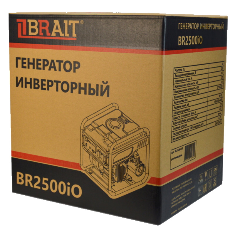 Инверторный генератор Brait BR2500iO, 02.01.066.100 во Владимире