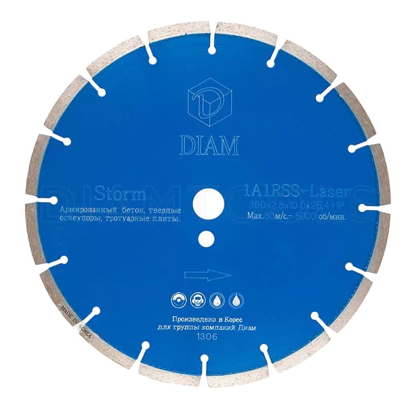 Алмазный диск по армированному бетону Diam Storm 000038 (300x2,8x10x25,4 мм) в Муроме