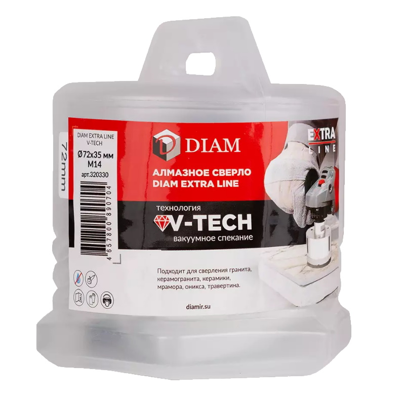 Сверло алмазное Diam Extra Line V-TECH 320330, 72x35xМ14, вакуумное спекание в Угличе