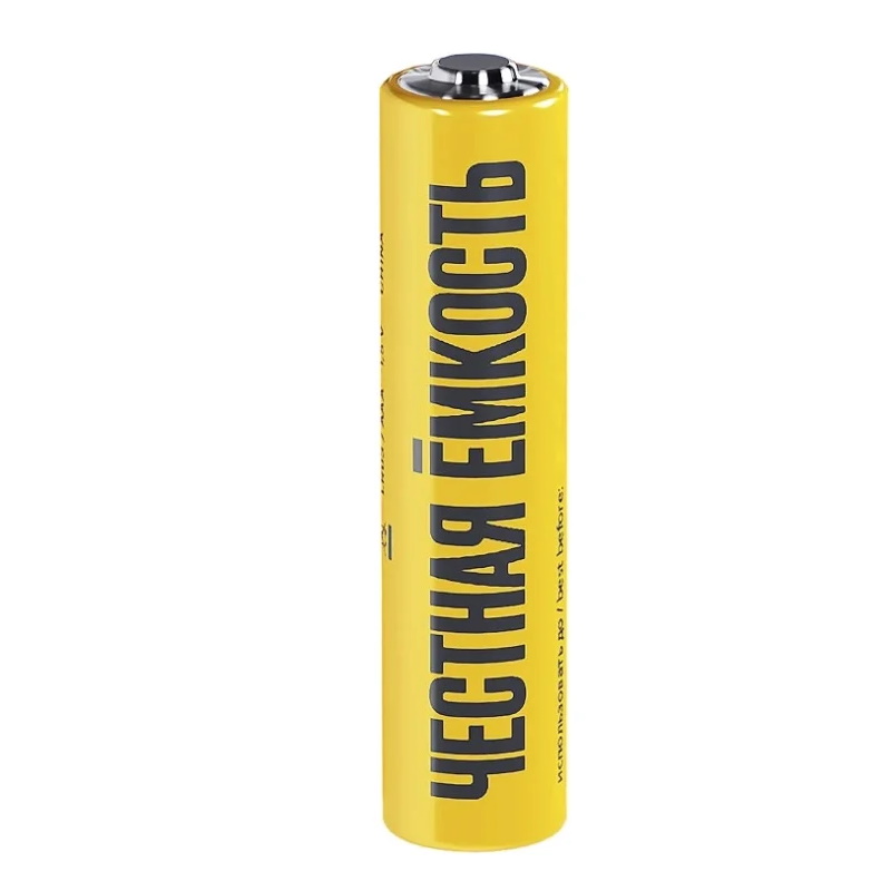 Батарейка щелочная IEK Alkaline ABT-LR03-OP-B10, LR03/AAA, 10шт, бокс в Муроме