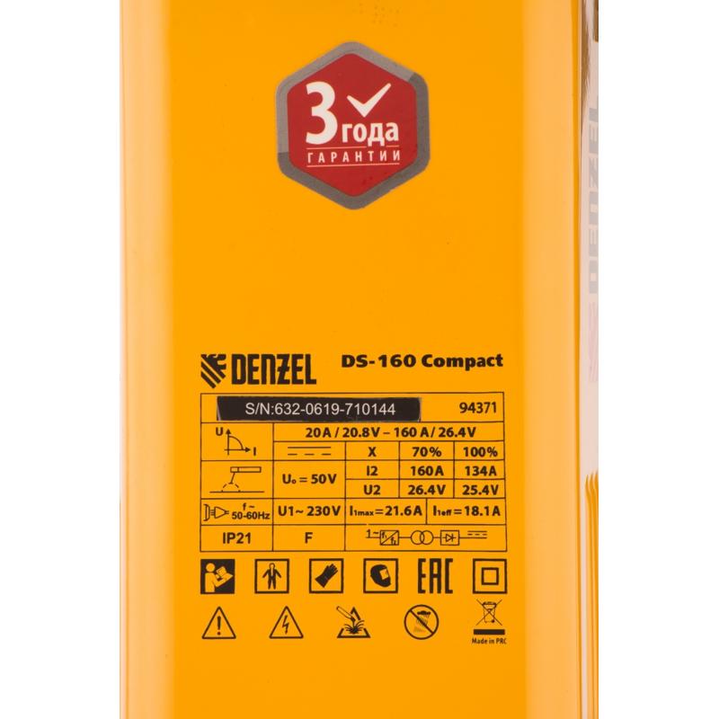 Аппарат инверторный дуговой сварки Denzel DS-160 Compact