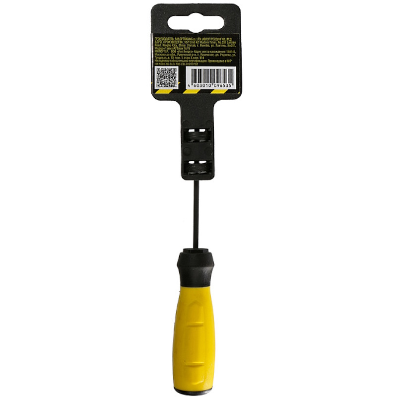 Отвертка Hanskonner HK1040-16-SL3-100 в Ярославле