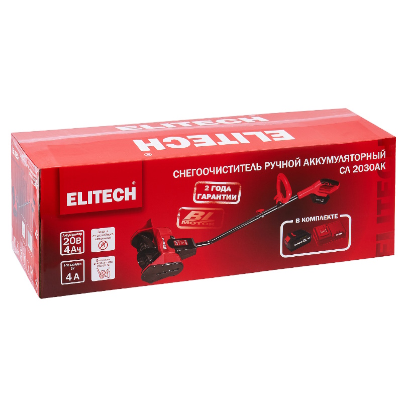 Снегоуборщик аккумуляторный лопата Elitech СЛ 2030АК (E1609.020.01) 210198, 20В, 2000об/мин в Череповце