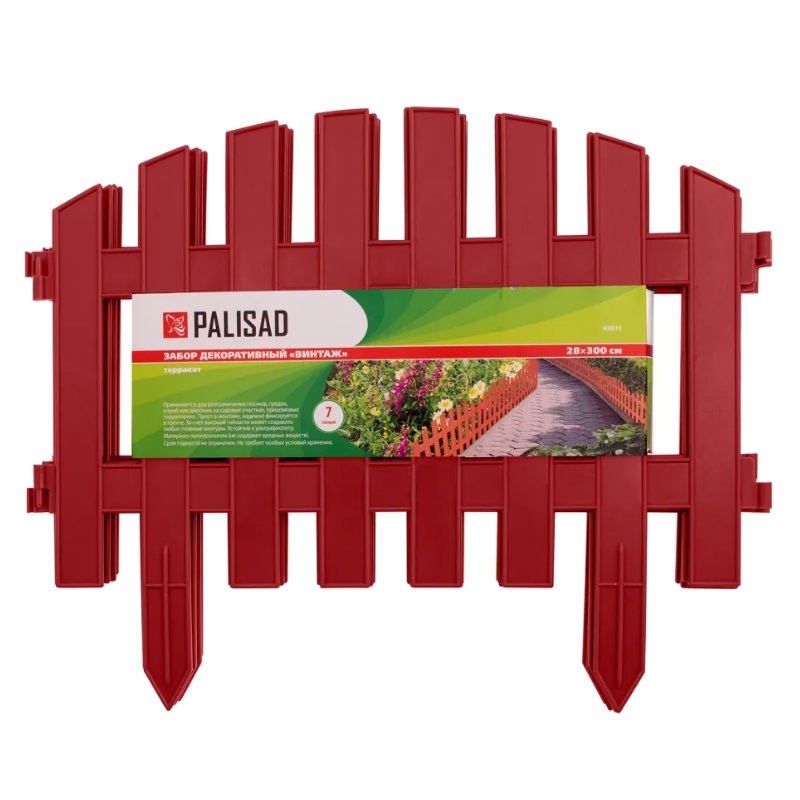 Забор декоративный Palisad "Винтаж" 65015, 28х300 см, терракот