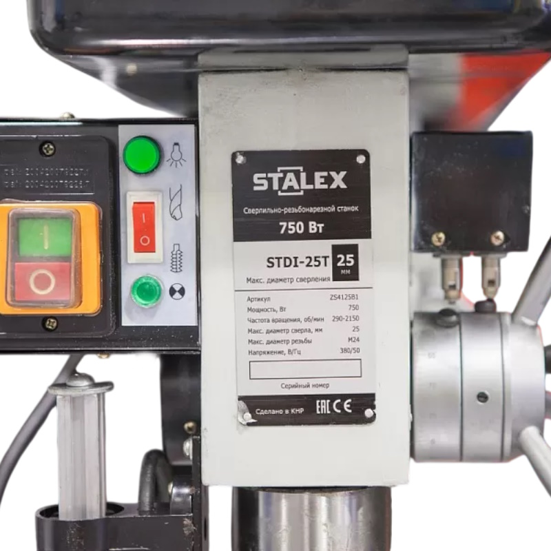 Станок сверлильно-резьбонарезной Stalex STDI-25T INDUSTRIAL ZS4125B1 в Коврове