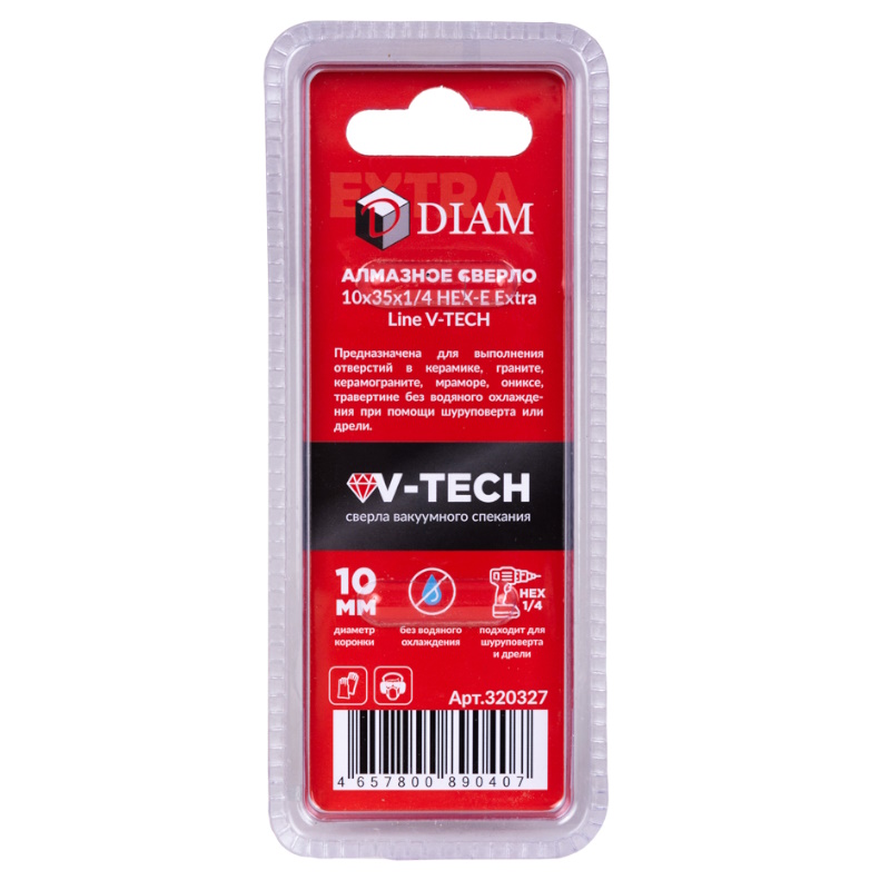 Сверло алмазное Diam Extra Line 320327, 10x35x1/4, HEX-E, V-TECH (вакуумное спекание)  в Твери