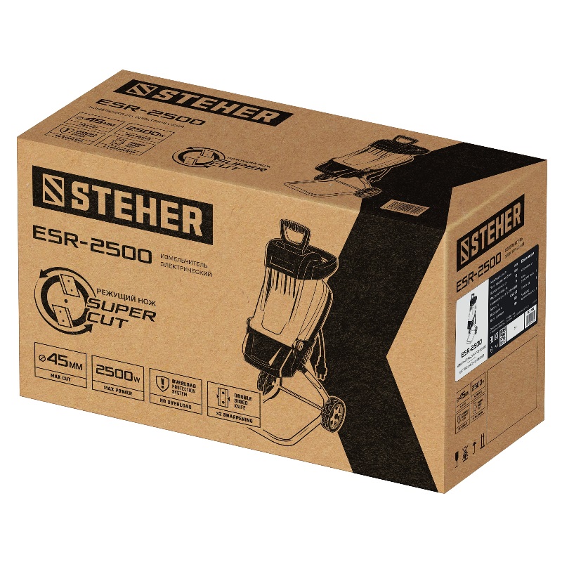 Электрический садовый измельчитель Steher ESR-2500 2500 Вт