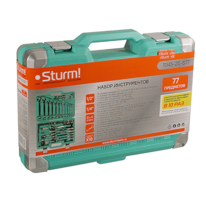 Набор инструмента Sturm 1045-20-S77, 77 предметов  в Кинешме