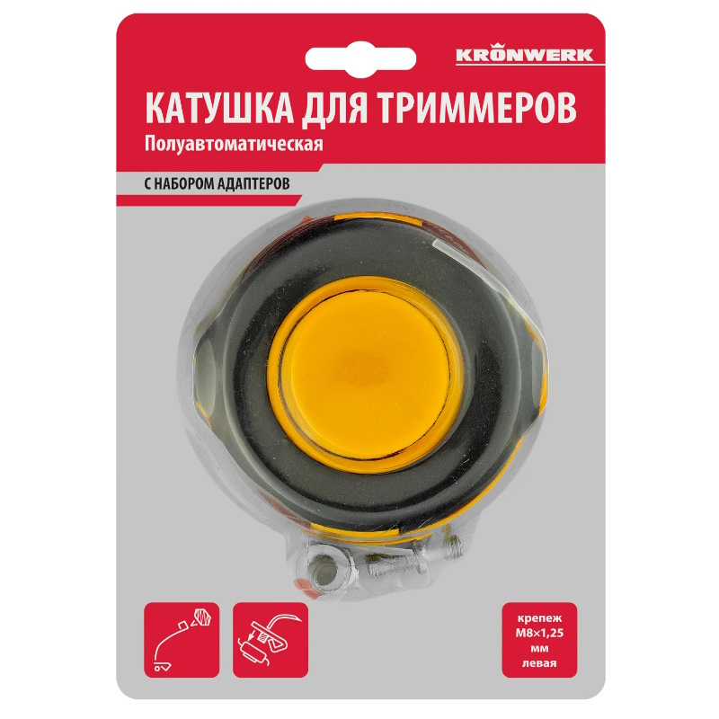 Катушка для триммеров Kronwerk 96353, шаг 1,25 мм в Угличе